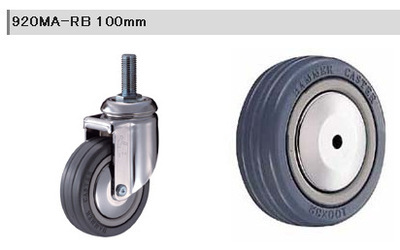 【日本hammer脚轮 920MA系列 螺丝脚轮 中型】价格,厂家,图片,脚轮、万向轮,青岛隆亭兴业国际贸易有限公司